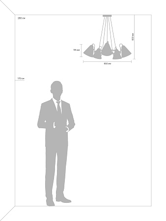 Люстра подвесная Freya Falke Market FR8001PL-05WG Люстра подвесная Freya Falke Market FR8001PL-05WG