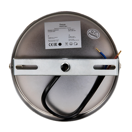 Люстра на штанге Freya Lumix FR5323CL-04CH