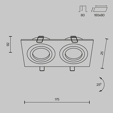 Светильник встраиваемый Maytoni Atom DL024-2-02S