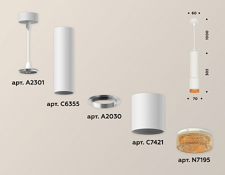 Подвесной светильник Techno XP7421005