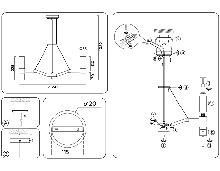 Люстра подвесная Ambrella light LH55104
