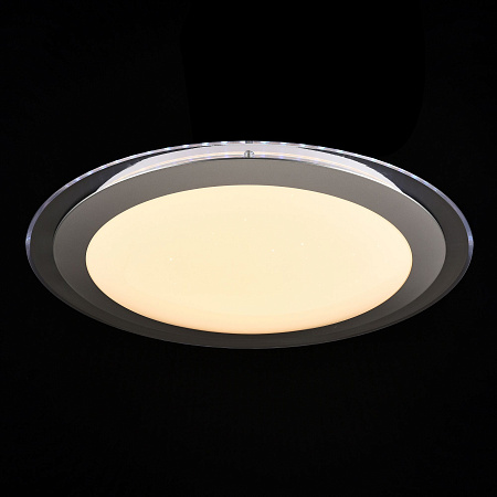 Потолочный светильник Freya Halo FR6998-CL-45-W