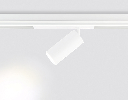 Трековый однофазный магнитный светодиодный светильник Magnetic 220V GL1635