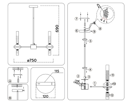 Люстра на штанге Ambrella light LH55353