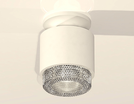 Потолочный светильник Techno spot XS7510042