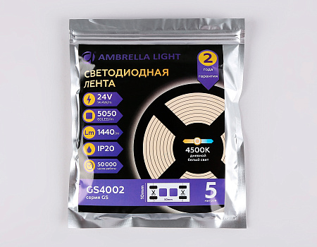 Светодиодная лента 14.4Вт/м 24V IP20 3000K Ambrella light ILLUMINATION GS4002