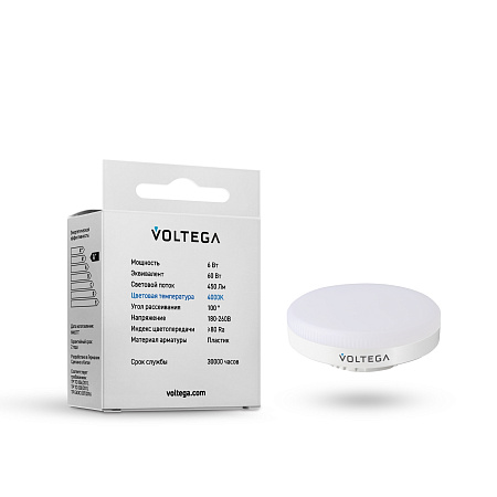 Светодиодная лампа Voltega GX53 6W 4000K 7771