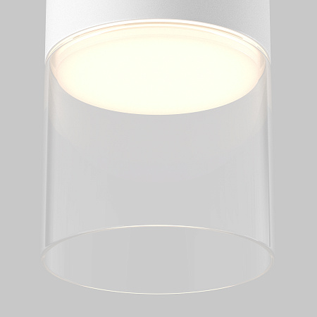 Светильник потолочный Maytoni Glory C094CL-GX53-W