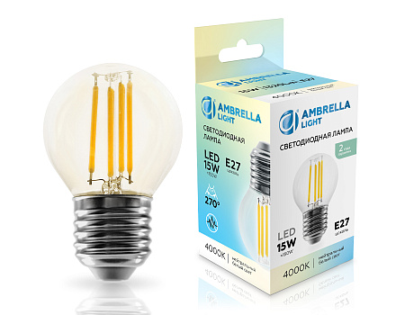 Лампа филаментная G45 15W E27 4000K Ambrella light 451524