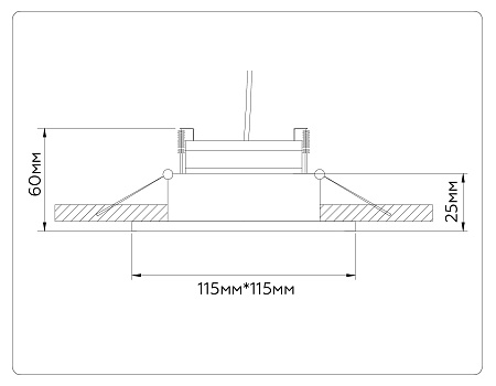 Светильник встраиваемый Ambrella light TN52341