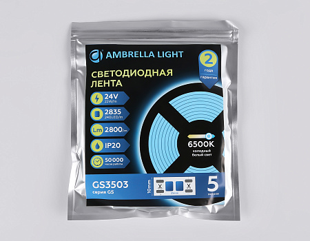 Светодиодная лента GS3503 2835 240Led 22W 24V IP20 6500K GS GS3503