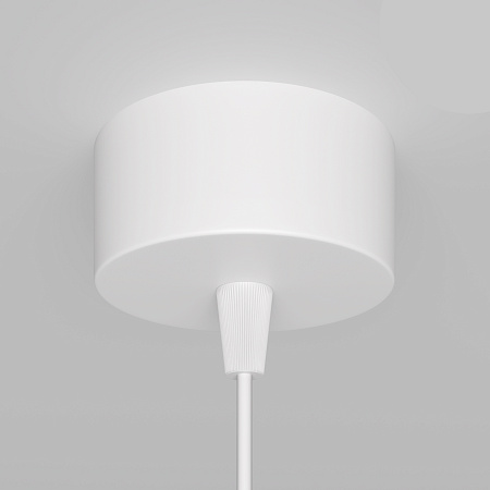 Светильник подвесной Maytoni Lipari P044PL-01-30GU10-W Светильник подвесной Maytoni Lipari P044PL-01-30GU10-W