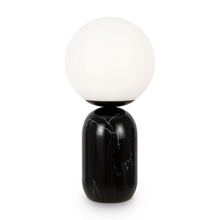 Настольная лампа диммируемая Freya Fossil FR5288TL-01B