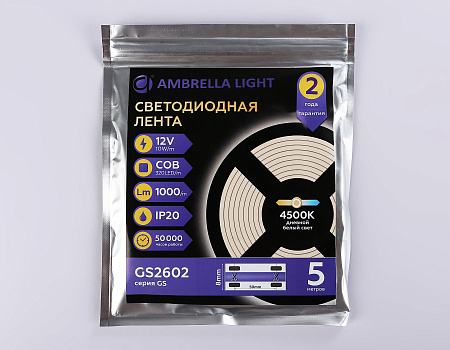 Светодиодная лента GS2602 COB 320Led 10W 12V IP20 4500K GS GS2602