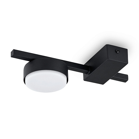 Светильник Freya Tactic FR5363CL-01B Светильник Freya Tactic FR5363CL-01B