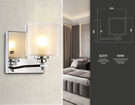 Бра Traditional TR4428 Бра Traditional TR4428