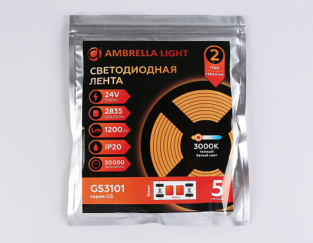 Светодиодная лента GS3101 2835 120Led 10W 24V IP20 3000K GS GS3101