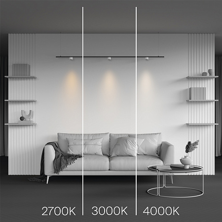 Трековый магнитный светодиодный светильник Maytoni Levity Alfa S TR188-1-5W4K-M-BW Трековый магнитный светодиодный светильник Maytoni Levity Alfa S TR188-1-5W4K-M-BW