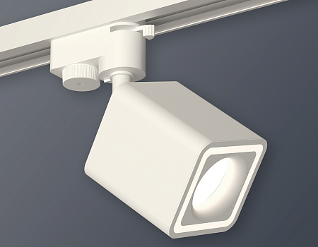Трековый светильник Track System XT7812020
