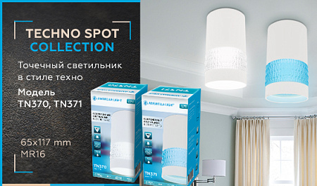 Потолочный светильник Techno TN370