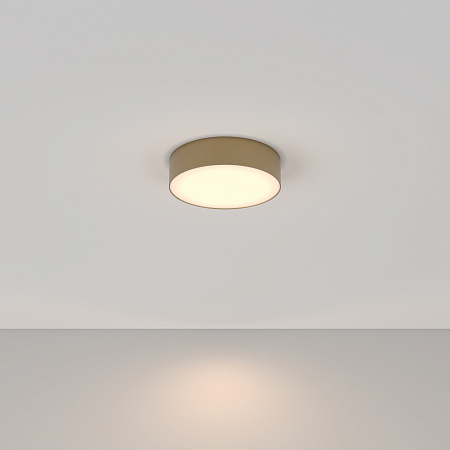 Потолочный светодиодный светильник Maytoni Zon C032CL-L32MG3K Потолочный светодиодный светильник Maytoni Zon C032CL-L32MG3K