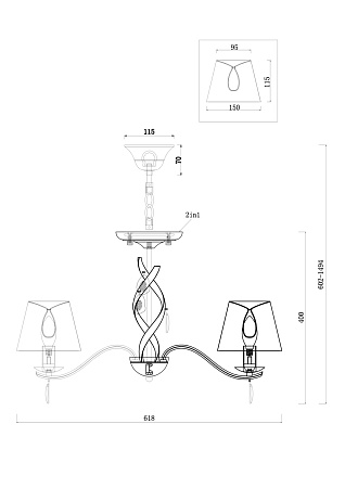Подвесная люстра Freya Monique FR2001PL-05G Подвесная люстра Freya Monique FR2001PL-05G