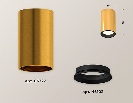 Потолочный светильник Techno XS6327002