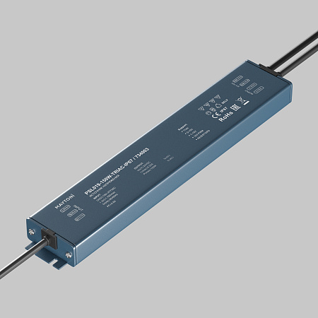 Блок питания TRIAC 150Вт 24В IP67 Maytoni Lighting control 734003 Блок питания TRIAC 150Вт 24В IP67 Maytoni Lighting control 734003