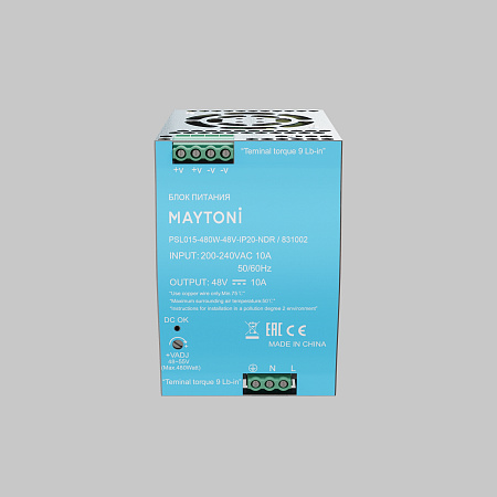 Блок питания 480W 48V Maytoni Led Strip 831002