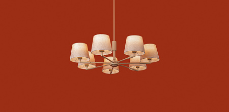 Люстра на штанге Freya Butler FR2057PL-07BG