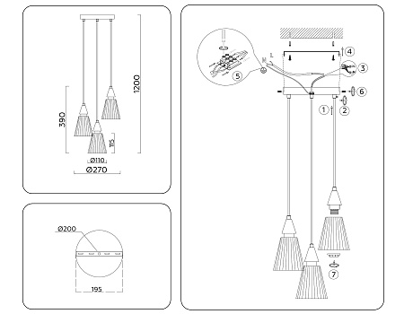 Светильник подвесной Ambrella light LH58112