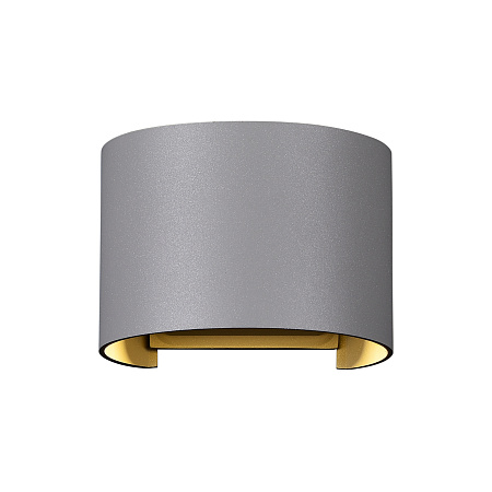 Архитектурный светодиодный светильник Maytoni Fulton O573WL-L6GR