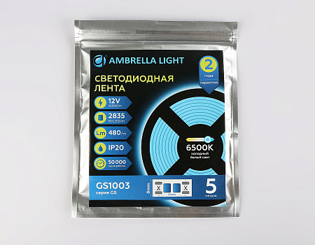 Светодиодная лента GS1003 2835 60Led 4.8W 12V IP20 6500K GS GS1003