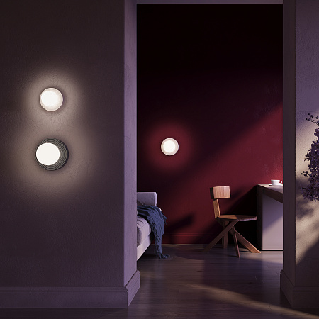 Светильник настенно-потолочный Maytoni Careless MOD403WL-01GR Светильник настенно-потолочный Maytoni Careless MOD403WL-01GR