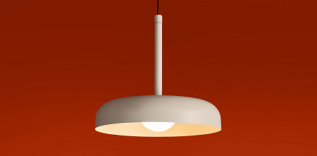 Светильник подвесной светодиодный Freya Movement FR5602PL-L5W Светильник подвесной светодиодный Freya Movement FR5602PL-L5W