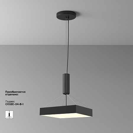 Светильник потолочный светодиодный Maytoni Zon C032CL-45W3K-SQ-B