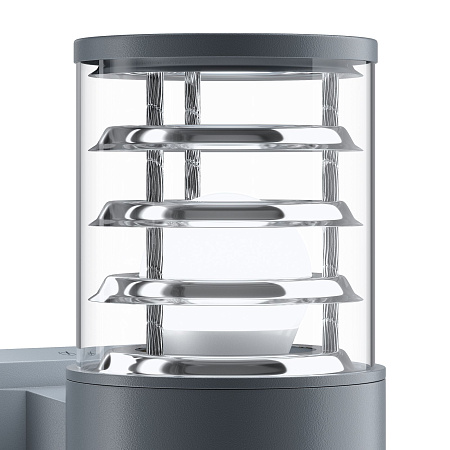 Архитектурный светильник Maytoni Bronx O576WL-02GR