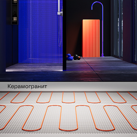 Нагревательный элемент теплого пола Voltum Т150 VLT01-150-15