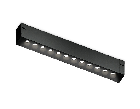 Трековый однофазный магнитный светодиодный светильник Magnetic 220V GL1720