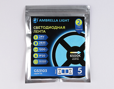 Светодиодная лента GS3103 2835 120Led 10W 24V IP20 6500K GS GS3103