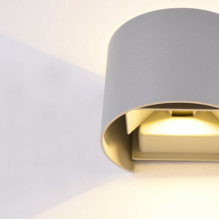 Архитектурный светодиодный светильник Maytoni Fulton O573WL-L6GR