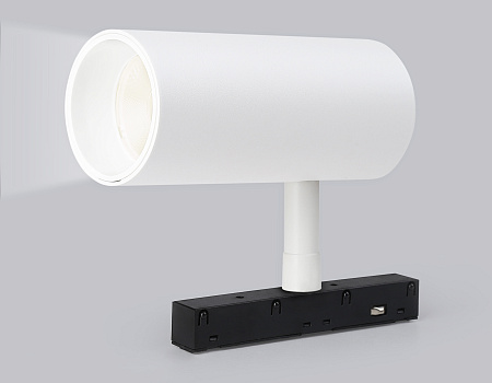 Трековый светильник магнитный Track System GL3819