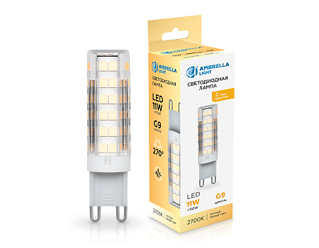 Лампа светодиодная G9 11W 2700K Ambrella light 101103