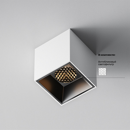 Светильник потолочный светодиодный Maytoni Alfa LED C064CL-5W3K-SQ-WB