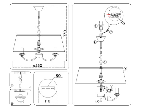 Люстра подвесная Ambrella light LH75021