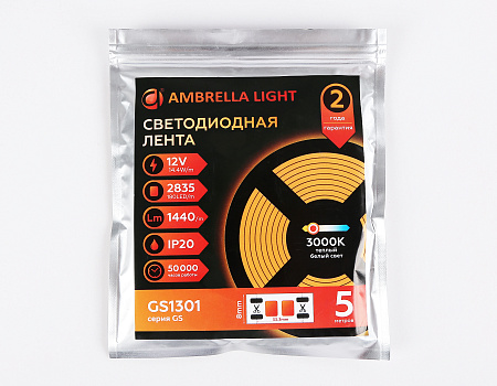 Светодиодная лента GS1301 2835 180Led 14.4W 12V IP20 3000K GS GS1301