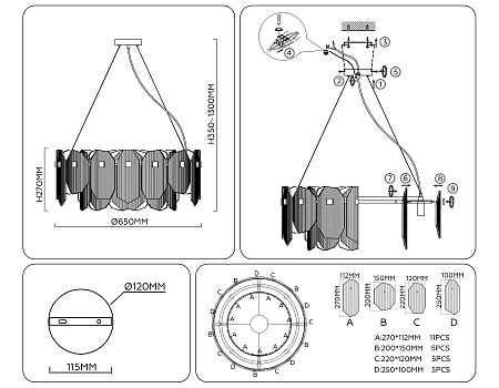 Светильник подвесной High light LH31253