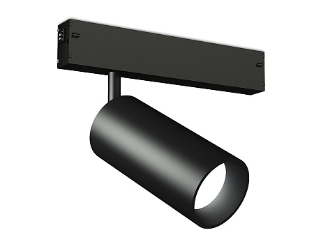 Трековый однофазный магнитный светодиодный светильник Magnetic 220V GL1630