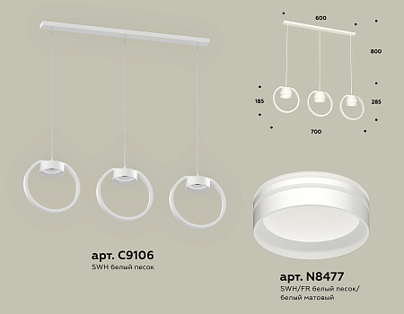 Светильник подвесной Traditional DIY XB9106154