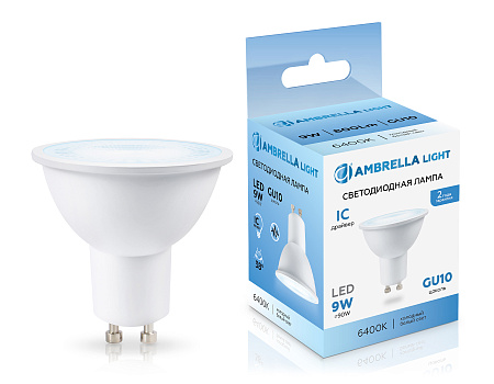 Лампа светодиодная MR16 9W GU10 6400K 38° Ambrella light 190906